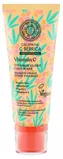 Natura Siberica - C-Berrica Vitamin Glory Face Mask