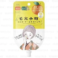 Kose - Clear Turn Yellow Peel Off Pack