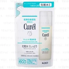 Kao - Curel Lotion II Moist