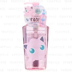 Kose - Softymo Speedy Cleansing Oil Pokemon Jigglypuff Limited Edition