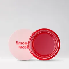 Beauty Pie - Smooch Mask Luxe Overnight Lip Treatment With Ceramide Moisture Complex