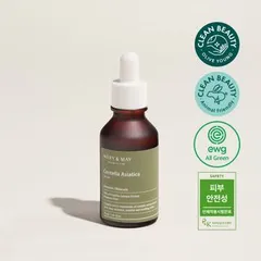 Mary&May - Centella Asiatica Serum