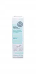Natura Siberica - Organic Certified Invigorating Face Day Night Cream