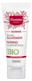 Mustela - Maternity Organic Breastfeeding Balm