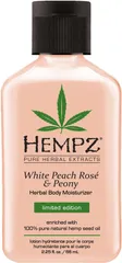 Hempz - White Peach Rosé & Peony Herbal Body Moisturizer