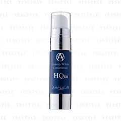 AMPLEUR - Luxury White Concentrate HQ110