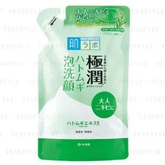 Hada Labo Gokujyun Hatomugi Bubble Face Wash