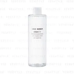 MUJI - Sensitive Skin Light Toning Water High Moisture