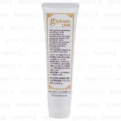 AIAI Medical - Glyfoam 1300 Facial Wash