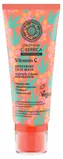 C-Berrica Restoring Face Mask