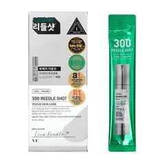 VT Cosmetics - Buy VT Cosmetics Reedle Shot 300 Trial Pack in Australia - Korean Skincare Online