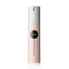 jenny house - Truffle Firming Serum
