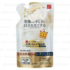 SANA - Soy Milk Wrinkle Care Jelly Cream N
