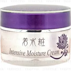 Wakamizusho - Intensive Moisture Cream