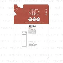 CHIFURE - Moisturizing Lotion Deep Moist
