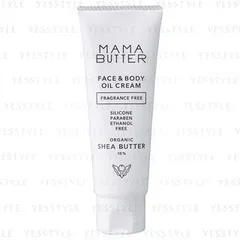 MAMA BUTTER - Face & Body Oil Cream Fragrance Free