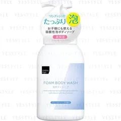 matsukiyo - Foam Body Wash