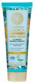 Natura Siberica - Oblepikha Nourishing Hand Cream With Organic Oblepikha Hydrolate