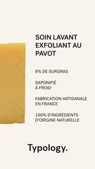 Typology Paris - Exfoliating Cleansing Bar With Poppy Seeds — Exfoliating