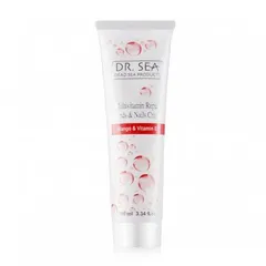 DR SEA - Multi Vitamin Hand and Nails Cream - Mango butter and Vitamin E