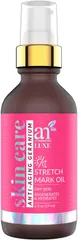 ArtNaturals LUXE - Stretch Mark Oil