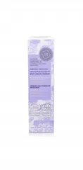 Organic Certified Protective Moisturising Day Face Cream