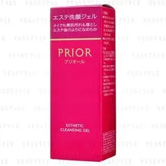 Shiseido - Prior Esthetic Cleansing Gel