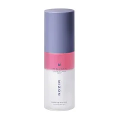 Mizon - Buy Mizon Hyalugen Double Layer Mist in Australia - Korean Skincare Online