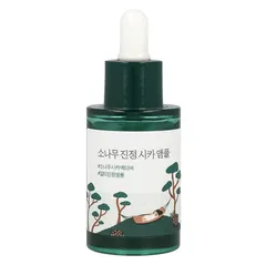 ROUND LAB - Buy Round Lab Pine Calming Cica Ampoule Australia - Korean Skincare
