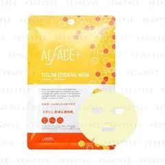 Yellow Essential Mask