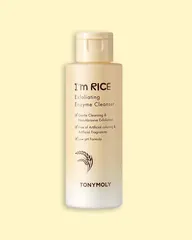 TONYMOLY - Im Rice Exfoliating Enzyme Cleanser