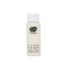 Whamisa - Organic Flowers Lotion TRIAL SIZE - 3 Types