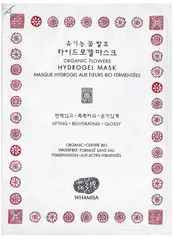 Whamisa - Organic Flowers Hydrogel Mask