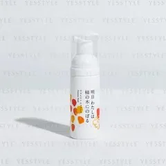 Feminine Wash