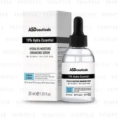 Hydra B5 Moisture Enhancing Serum