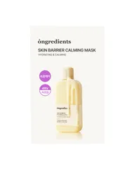 Ongredients - Skin Barrier Calming Mask