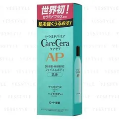 Rohto Mentholatum - Care Cera AP Face & Body Milk