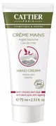 Hands Cream Anti-Dark Spot Anti-Ageing Organic
