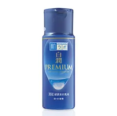 Rohto - Buy Rohto Hada Labo Shirojyun Premium Medicated Whitening Emulsion Australia