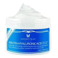 Annie's Way - Arbutin + Hyaluronic Acid Brightening Jelly Mask Australia