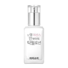 iSOi - PURE Excellent Lotion