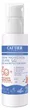 Cattier - Organic Baby Sun Protection Cream SPF50+