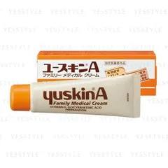 Yuskin - Pharmaceutical Vitamin Foot Care Cream