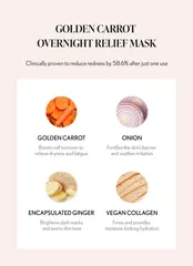 BYROE - GOLDEN CARROT OVERNIGHT RELIEF MASK