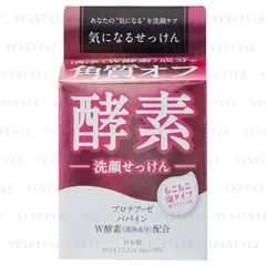 Washing Face Wash Soap Enzyme
