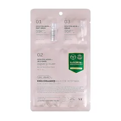 VT Cosmetics - Buy VT Cosmetics Cica Collagen All In One Mask 3Step Mask in Australia - Korean Skincare Online