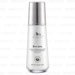 Dr Plant - Snow White And Spot Fading Restoring Emulsion