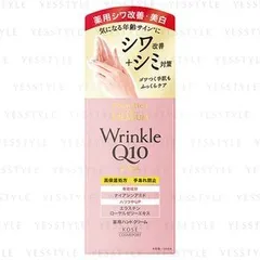 Kose - CoenRich Q10 White Wrinkle Care Hand Cream