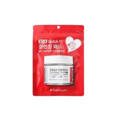 Daily Derma Cleansing Pads Mild