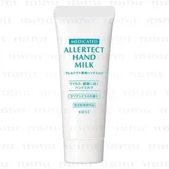 Kose - Allertect Hand Milk